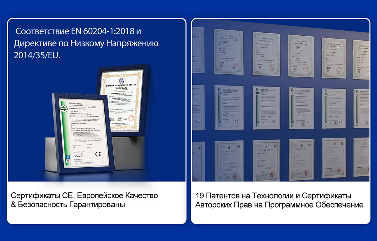 автоматическая машина для упаковки тканей по европейским стандартам