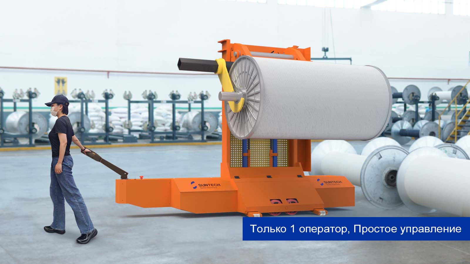 Электрическому погрузчику с варп-балкой нужен только один оператор 