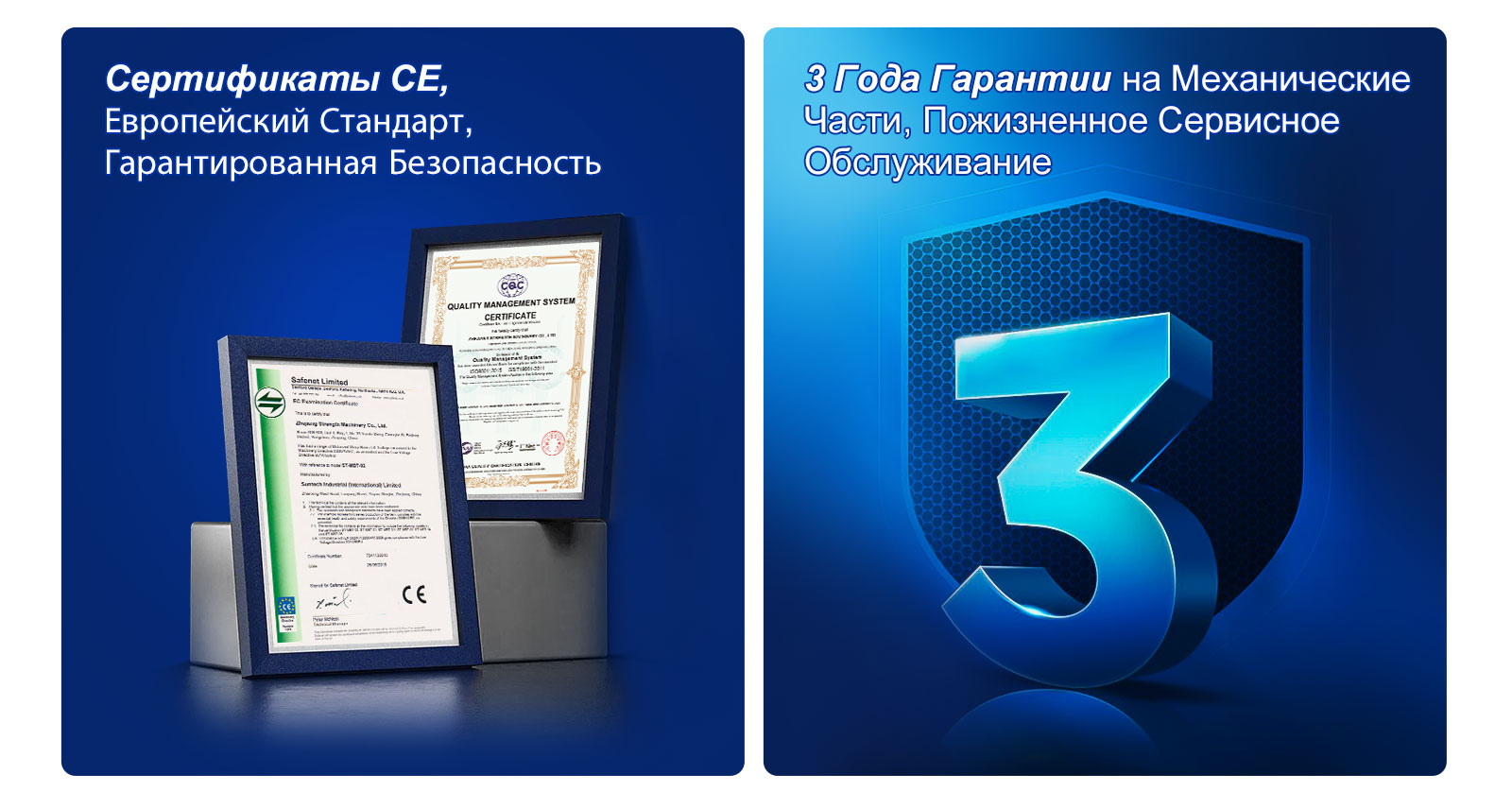 Электрическая Тележка для Снятия Рулонов Ткани Длительное Время Работы