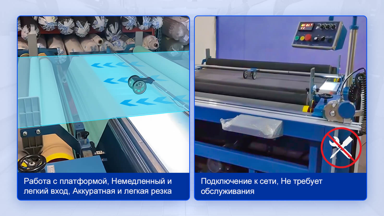 3Простота в эксплуатации, не требует установки, не требует обслуживания